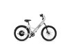 bicicleta-eletrica-woie-golden-6